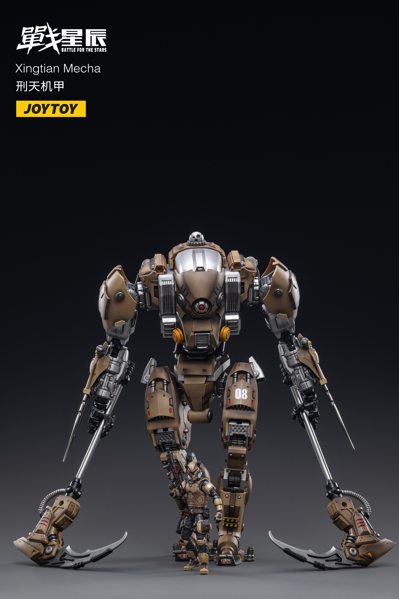 Heavy Scythe JT2375 1/18