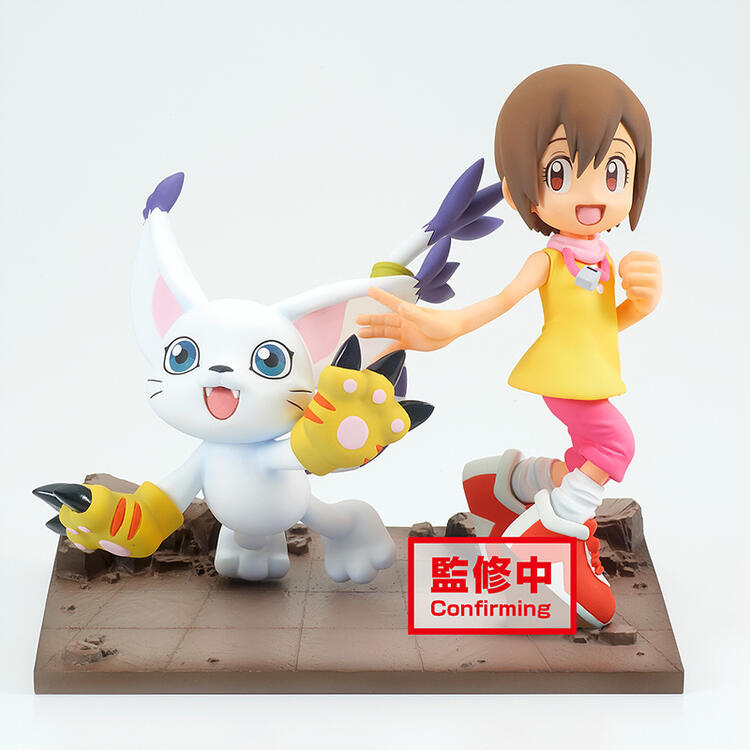 Digimon DXF ~ ADVENTURE ARCHIVES ~ Yashenguang & Dilumon