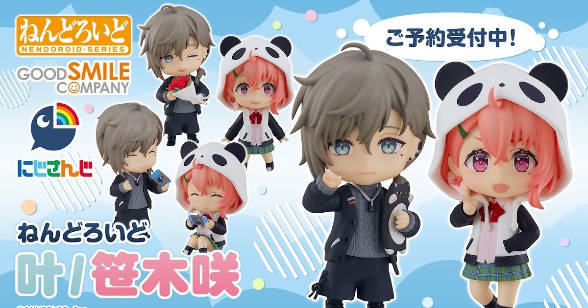 Nijisanji - Nendoroid Kanae & Sasaki Saku
