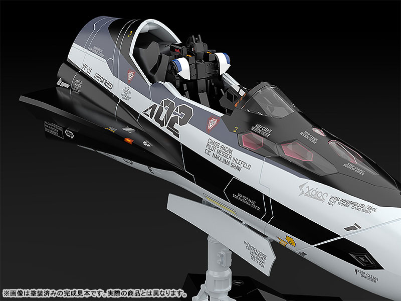 PLAMAX MF-55: minimum factory Fighter Nose Collection VF-31F (Messer Ihlefeld's Fighter)
