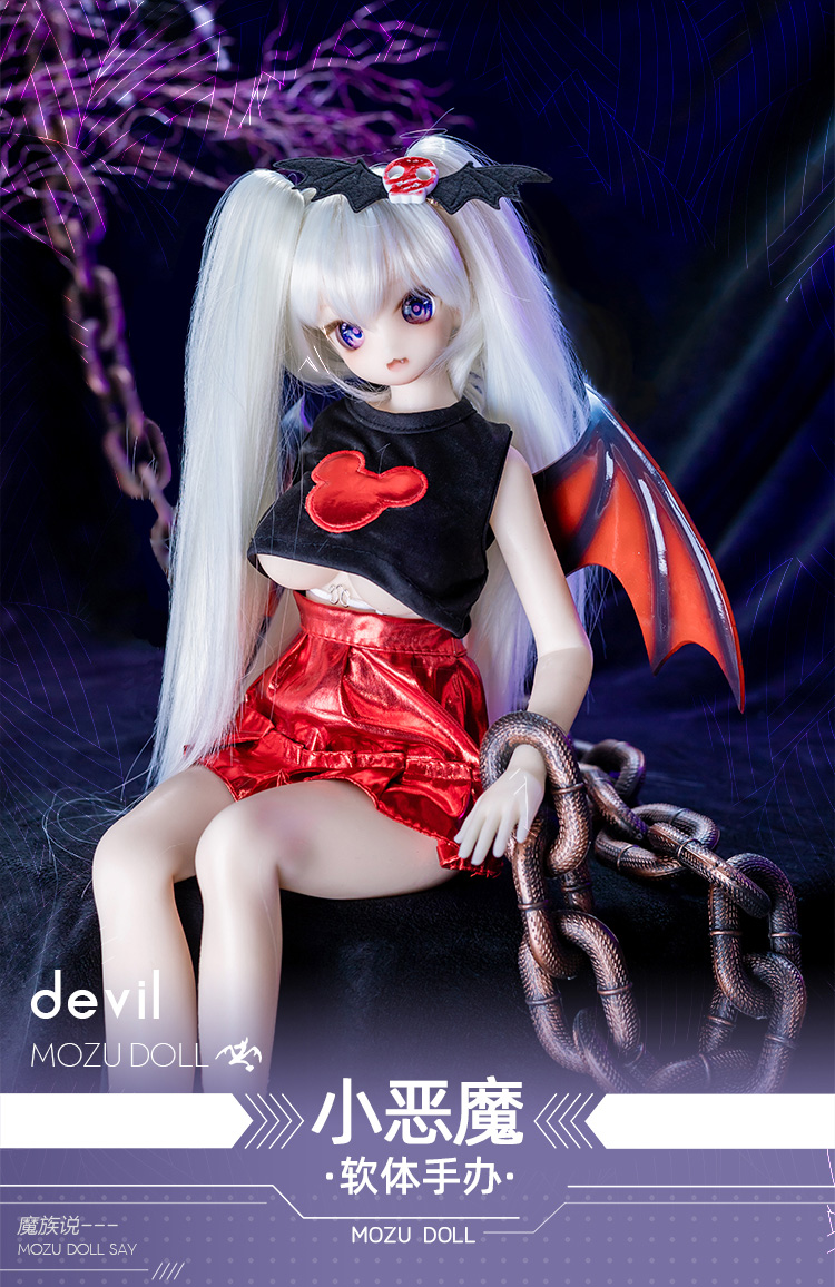 Little Devil - Little Meow Soft Action Figure