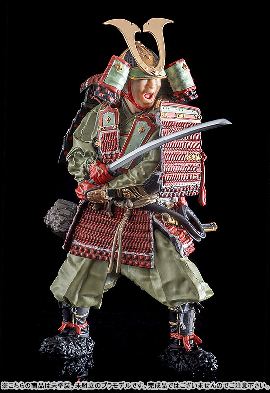 PLAMAX 1/12 Kamakura Period Armored Warrior