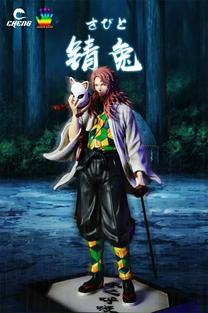 Sabito - Demon Slayer