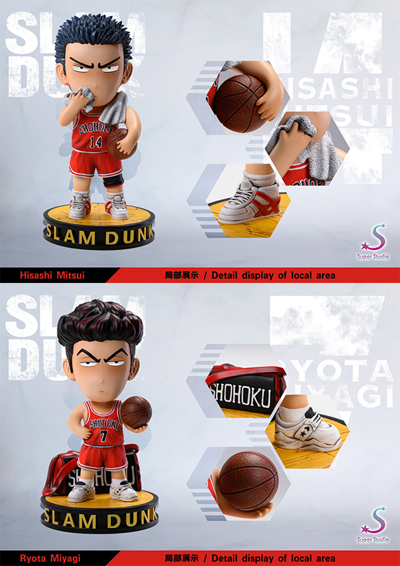 Miyagi & Mitsui [Set] – Slam Dunk