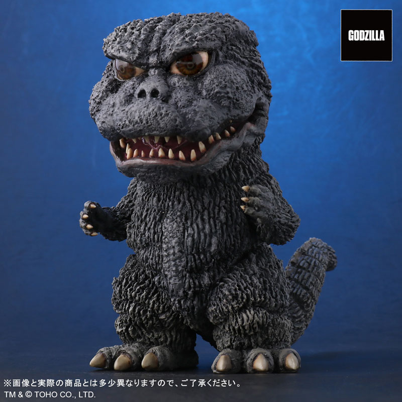 Deforeal Godzilla vs. Megalon Godzilla (1973)