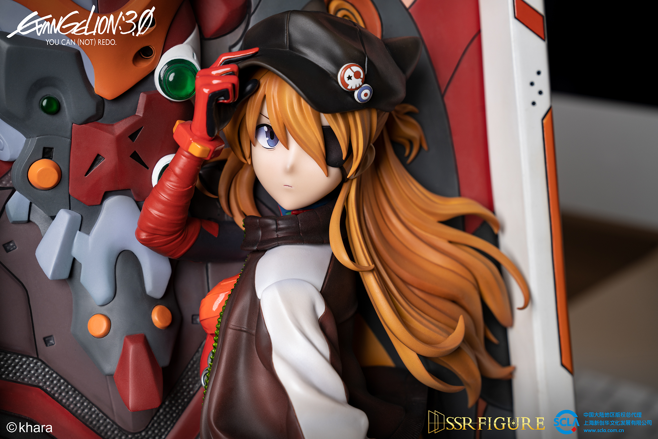 Evangelion: 3.0 You Can (Not) Redo Asuka Langley Sohryu 3D Art Frame