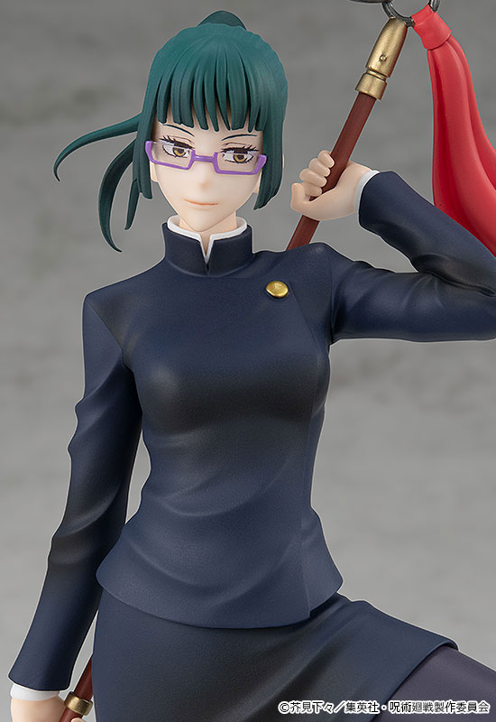 POP UP PARADE Jujutsu Kaisen Maki Zen'in