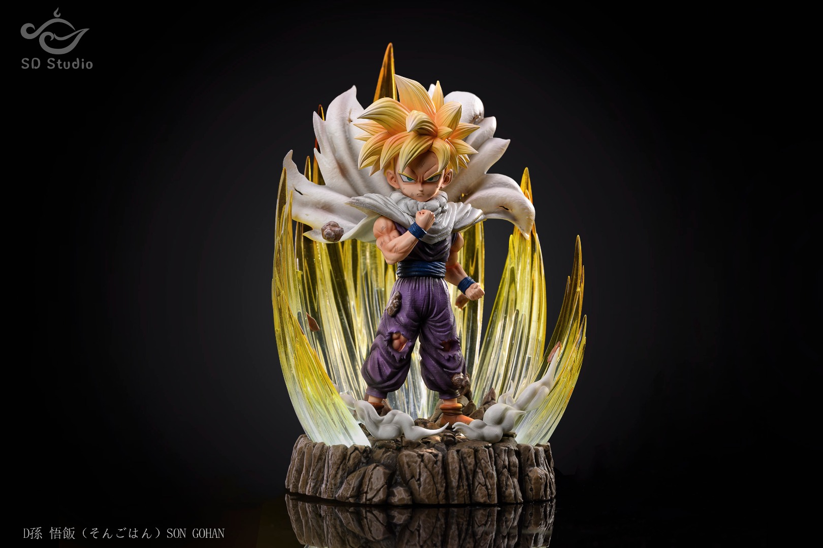 Son Gohan – Dragon Ball