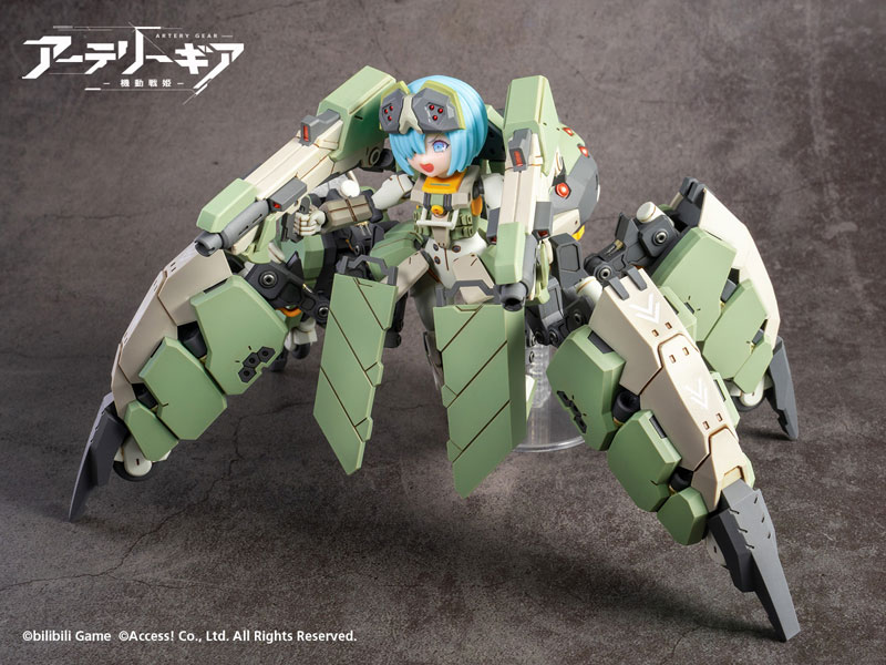 Artery Gear -Kidousenki- AG-031 Fedy First Press Limited Edition
