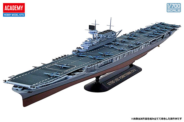 US Navy Aircraft Carrier CV-5 Yorktown Battle of Midway 1/700