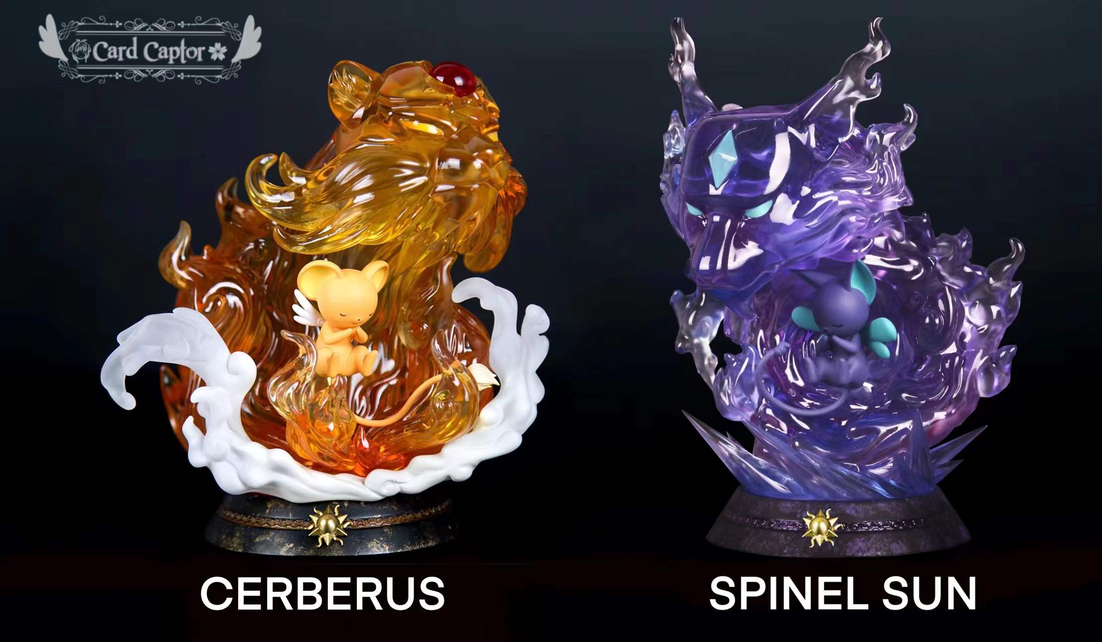 Cerberus Ver 2.0 / SPINEL Ver 2.0 - Cardcaptor Sakura 