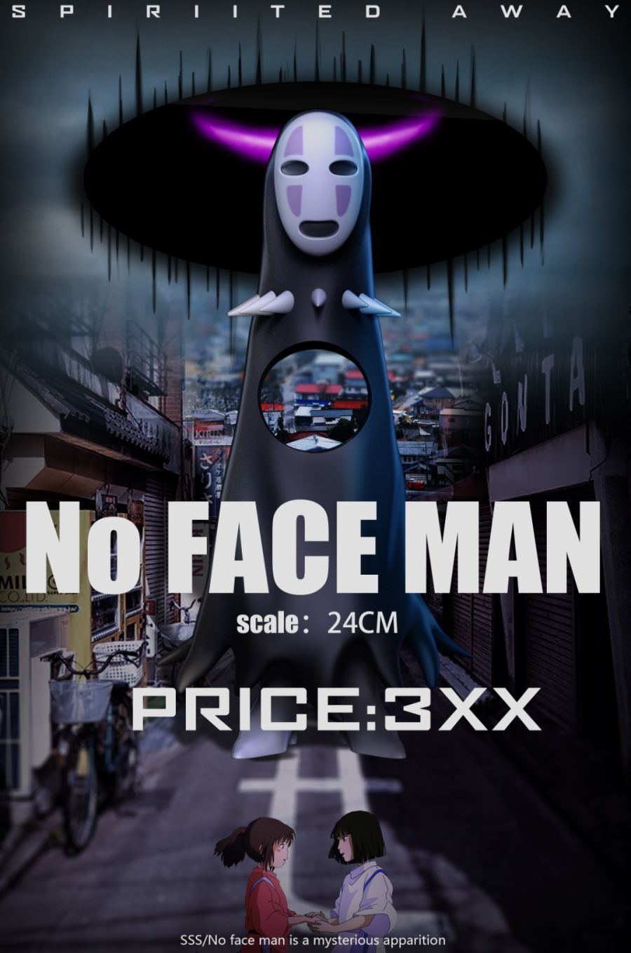 No Face - Spirited Away