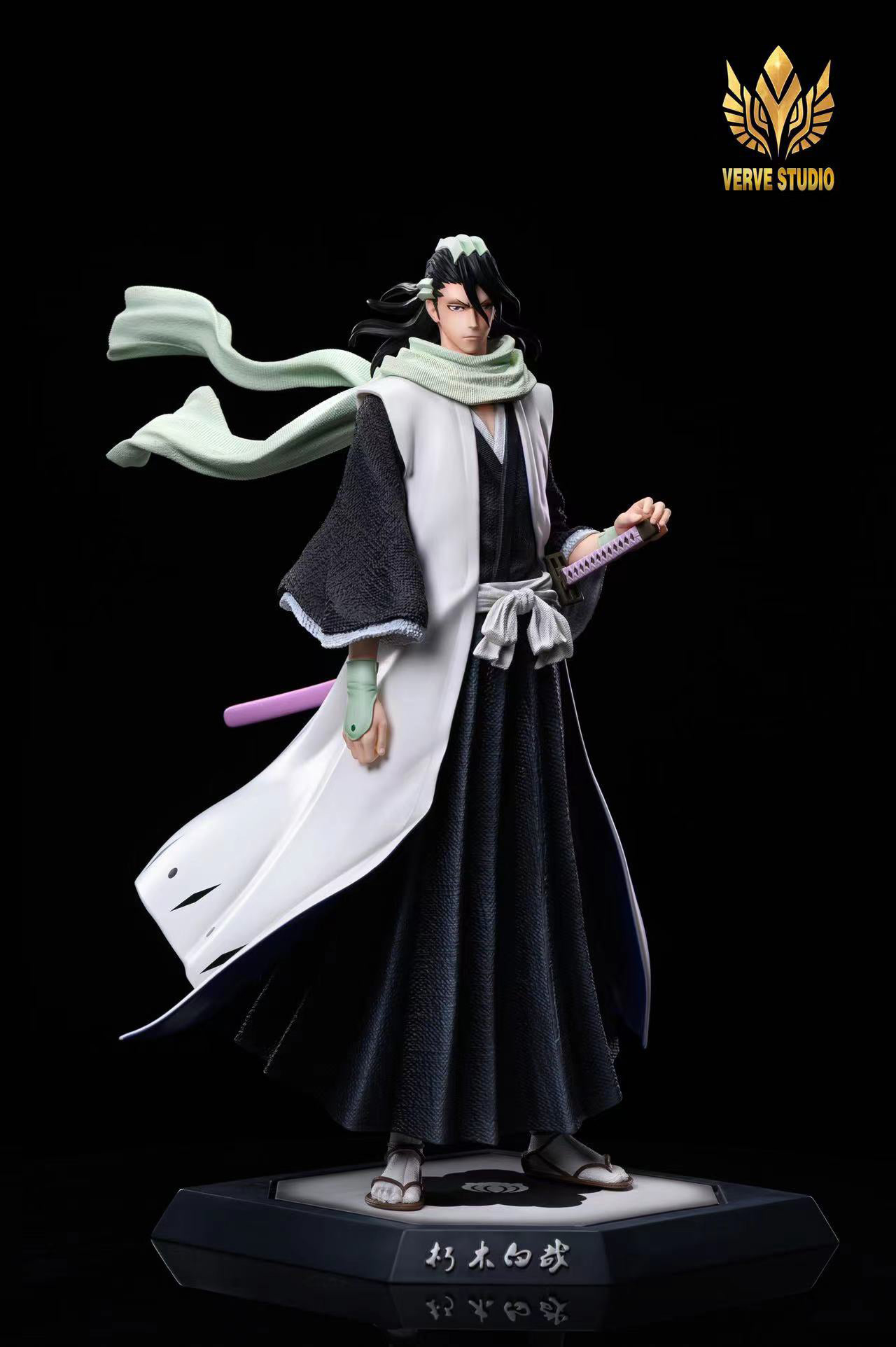Byakuya Kuchiki - Bleach