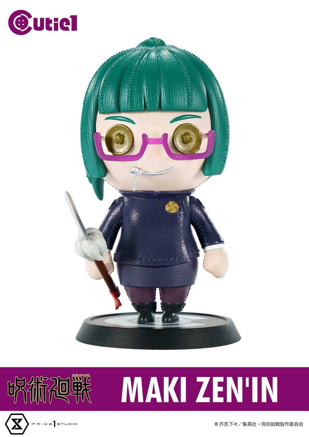 Cutie1 Jujutsu Kaisen/Curse Return