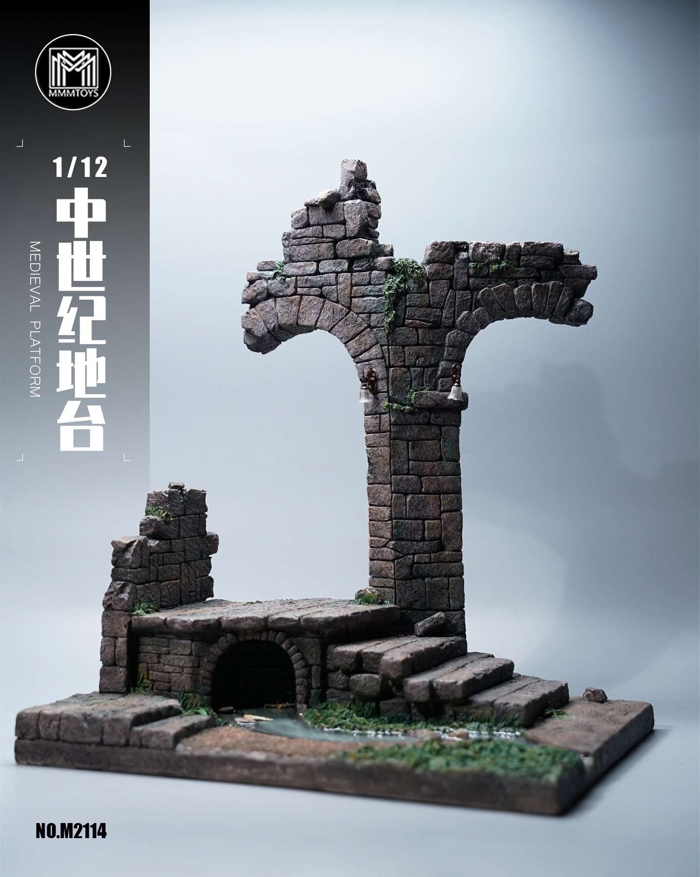 Medieval Platform 1/12
