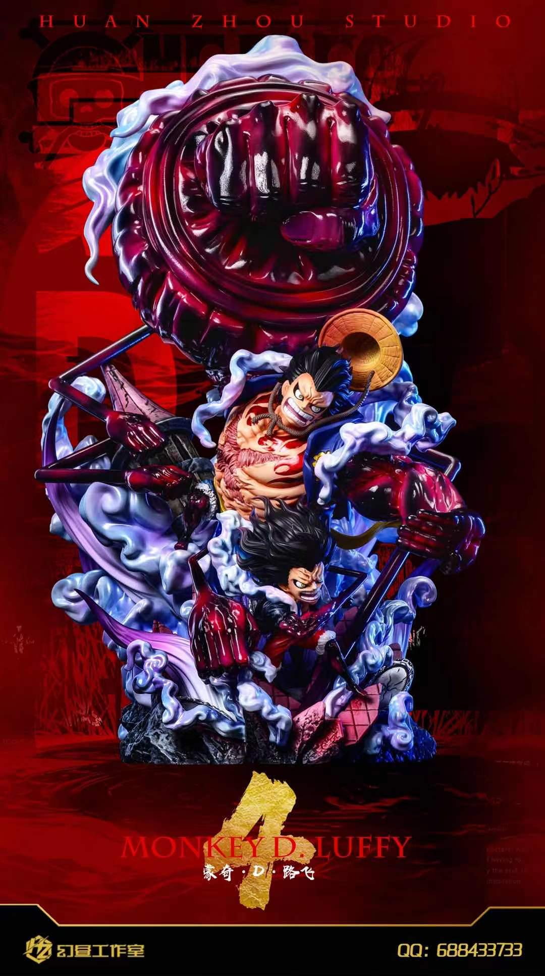 Luffy Gear 4 – One Piece