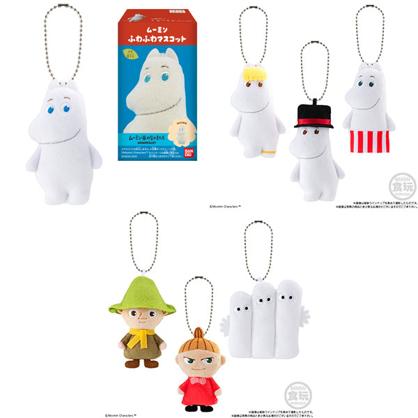 Moomin FuwaFuwa Mascot 12Pack BOX (CANDY TOY)