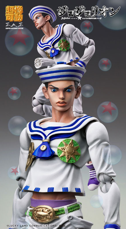 Super Action Statue JoJolion -JoJo's Bizarre Adventure Part8- Josuke Higashikata