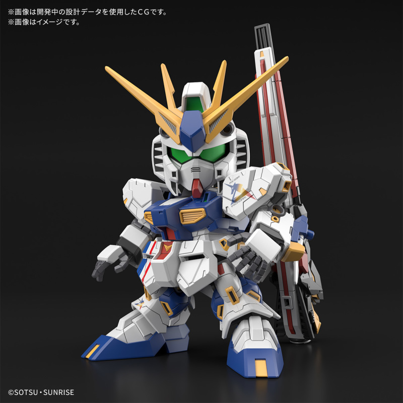 ENTRY GRADE 1/144 RX-93 ffν Gundam