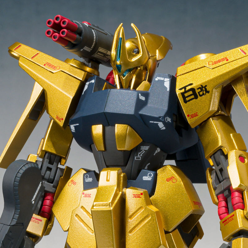 Metal Robot MSR-001005 HYAKUSHIKI-KAI