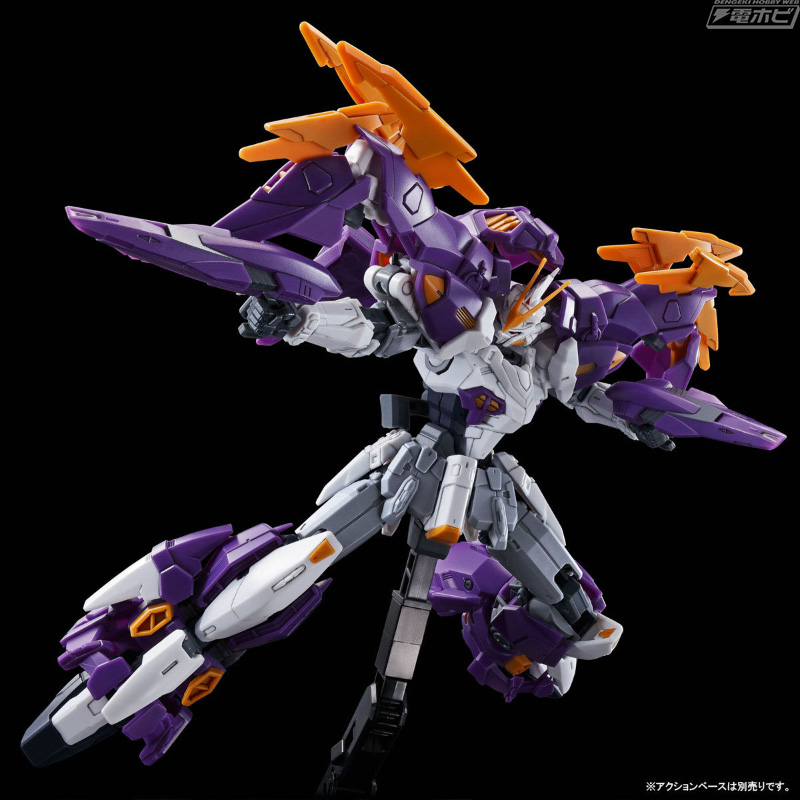 HG 1/144 Gundam Asklepuos