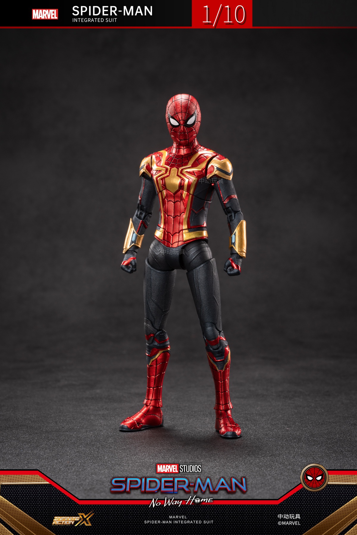 Spider-Man Integrated Suit 1/10