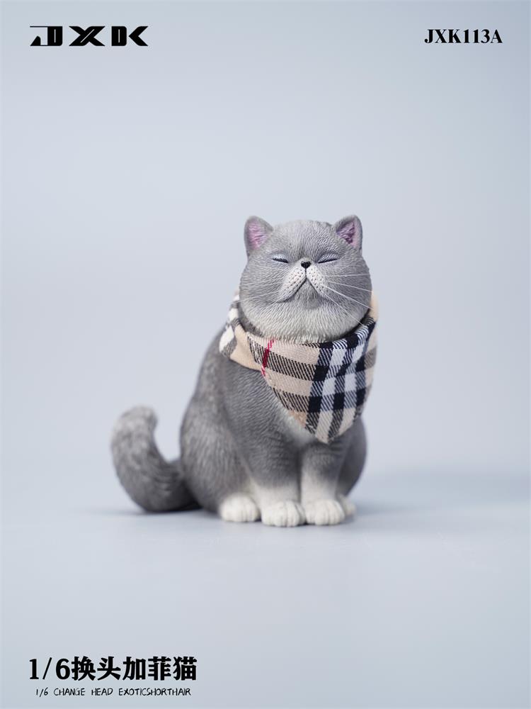 Garfield (JXK113) 1/6