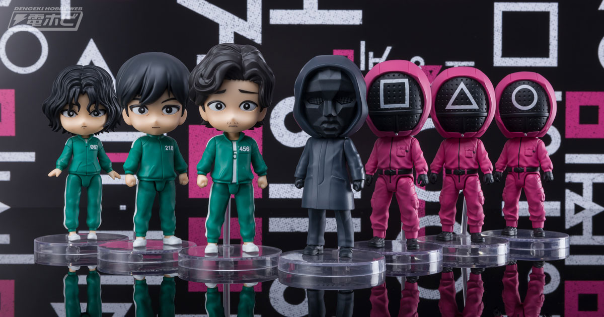 Figuarts mini Squid Game