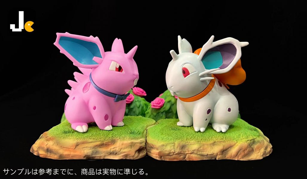 Nidoro & Nidoran - Pokemon