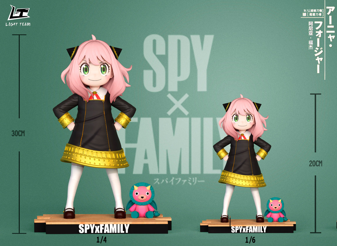 Anya Forger - SPY X FAMILY
