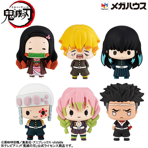 Chokorin Mascot Demon Slayer: Kimetsu no Yaiba Vol.3