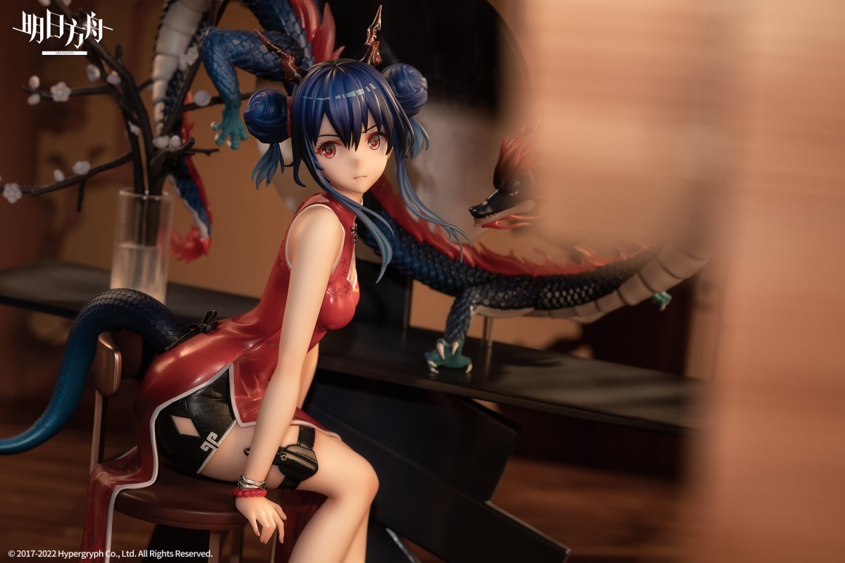 Arknights - Ch'en -Ageless Afterglow Ver.- 1/7
