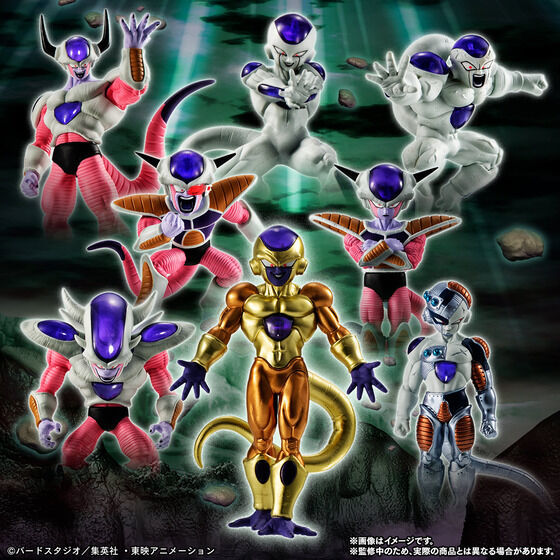 HG Dragon Ball Z Frieza
