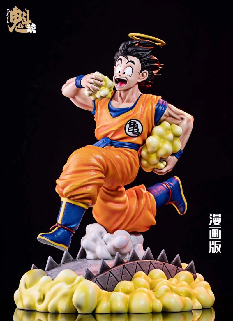 Son Goku on Snake Way - Dragon Ball