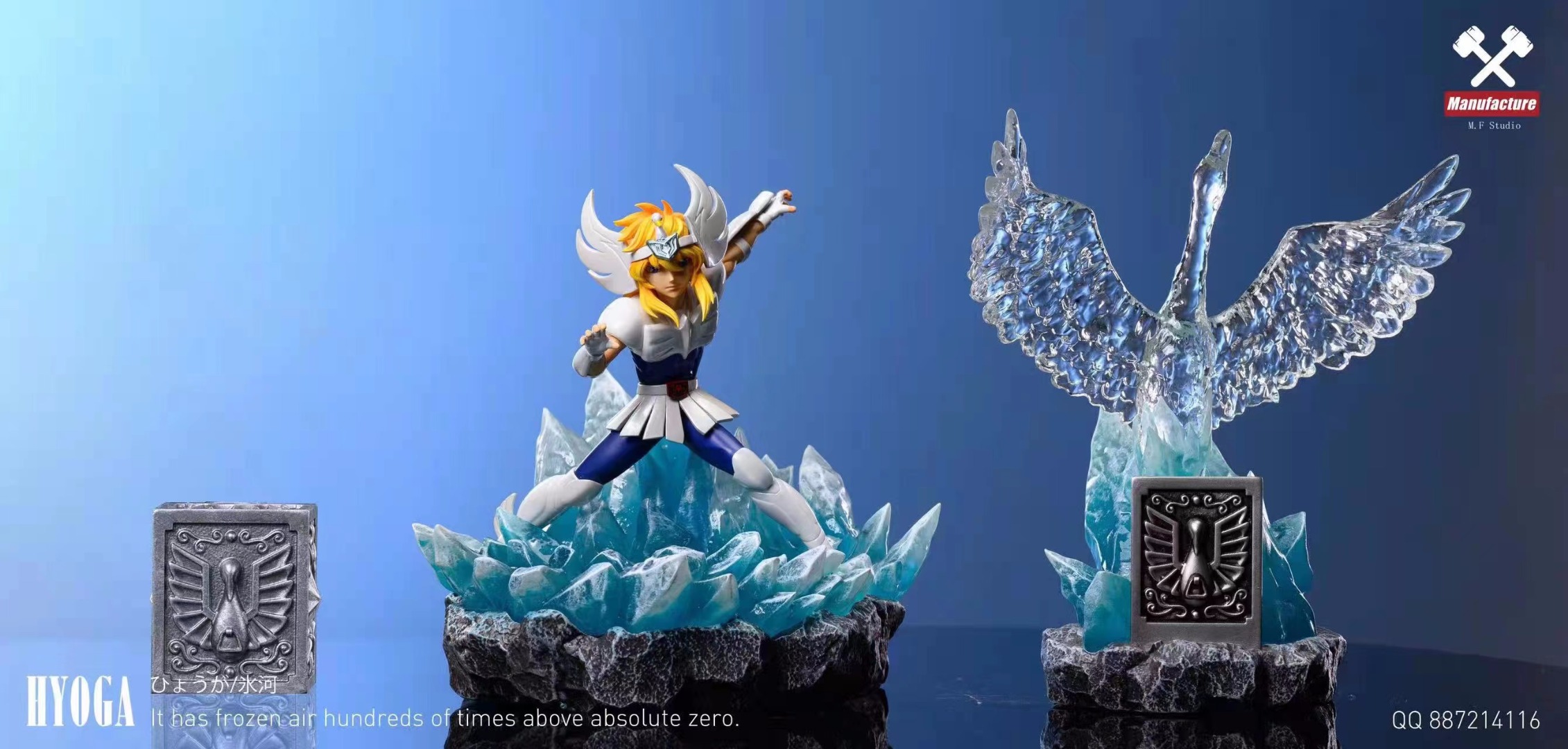 Hyoga – Saint Seiya