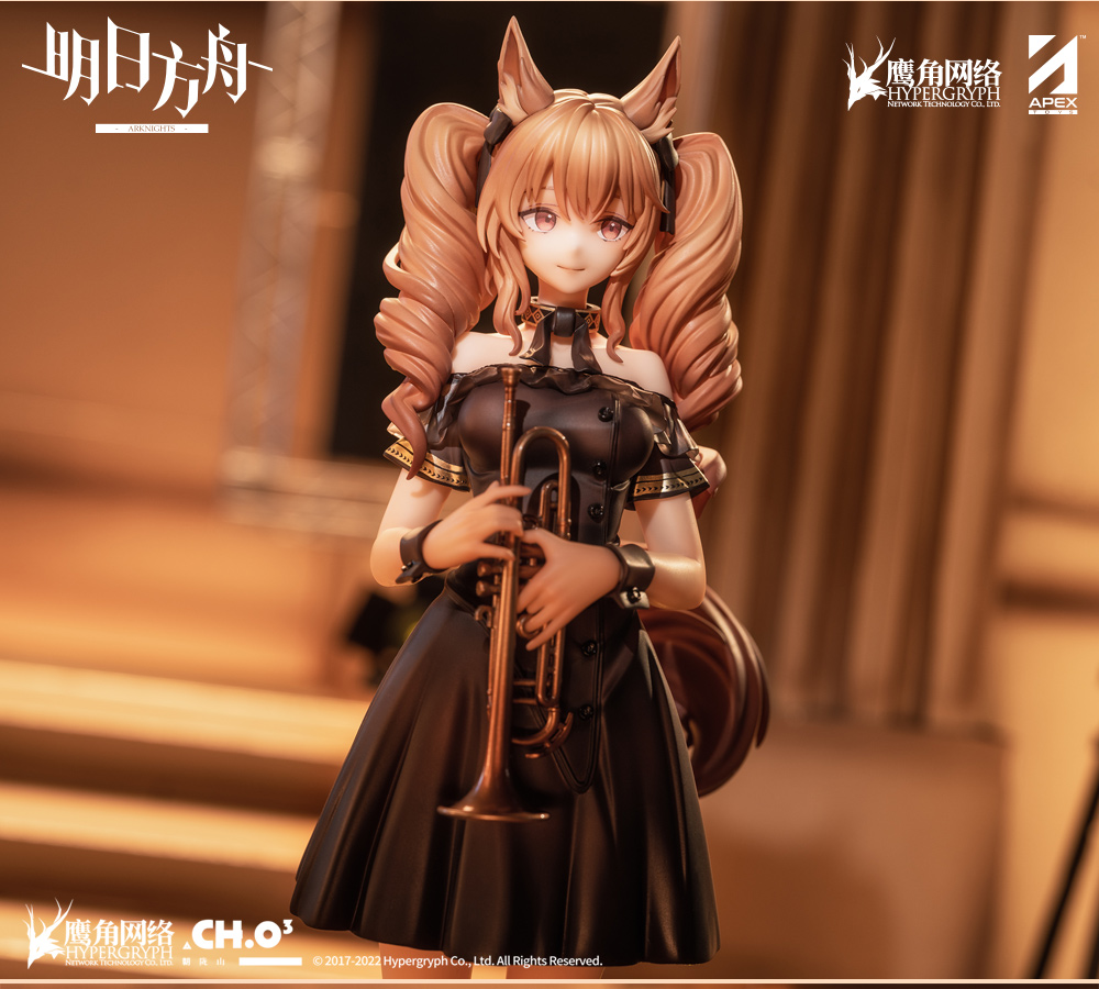 Arknights - Angelina -The Song of Long Voyage Ver.- 1/7