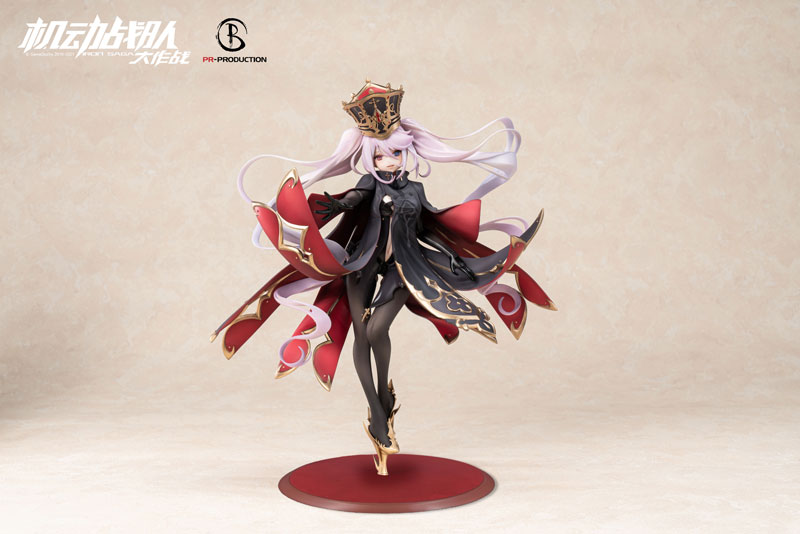 Kidou Sentai Iron Saga Slokai Clerical Dress Ver. 1/7