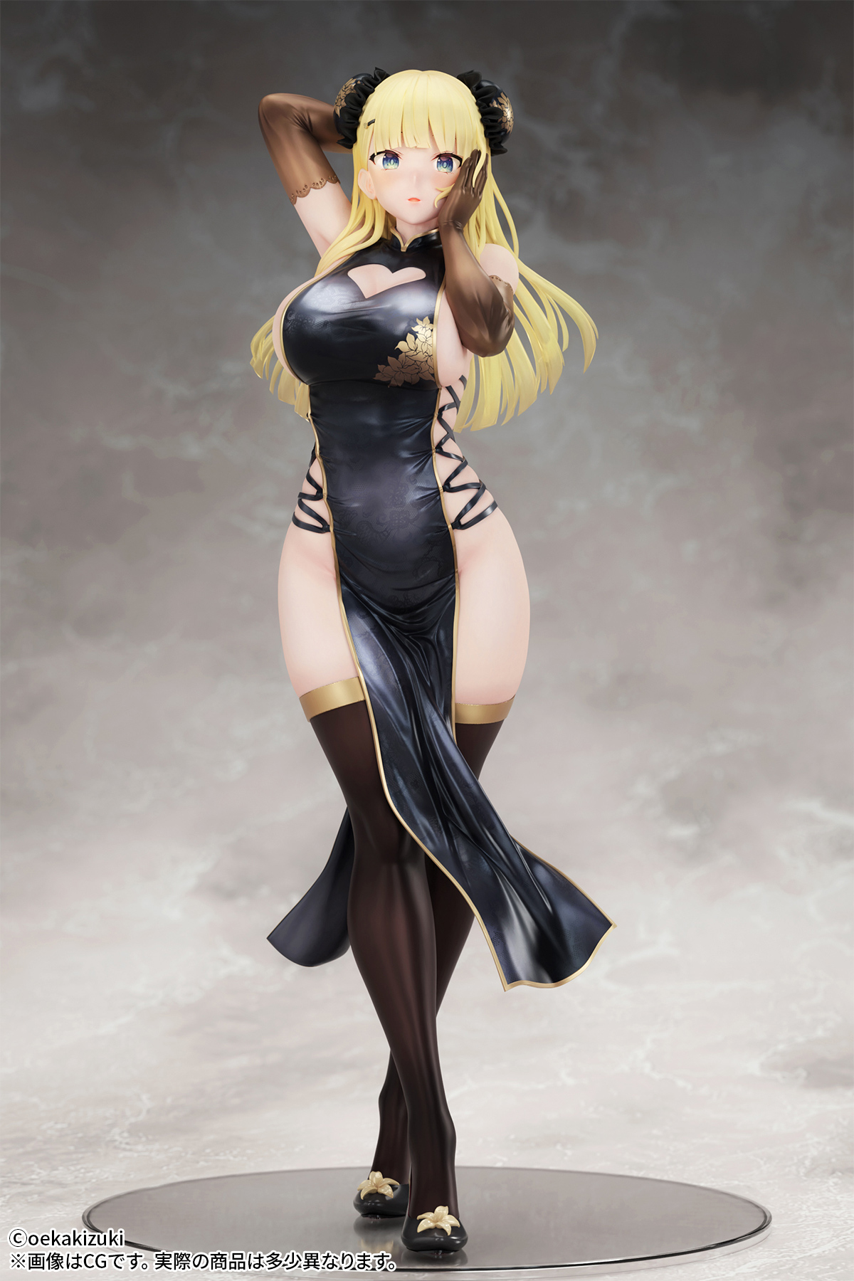 China Musume -Black Ver.- illustrated by oekakizuki 1/7