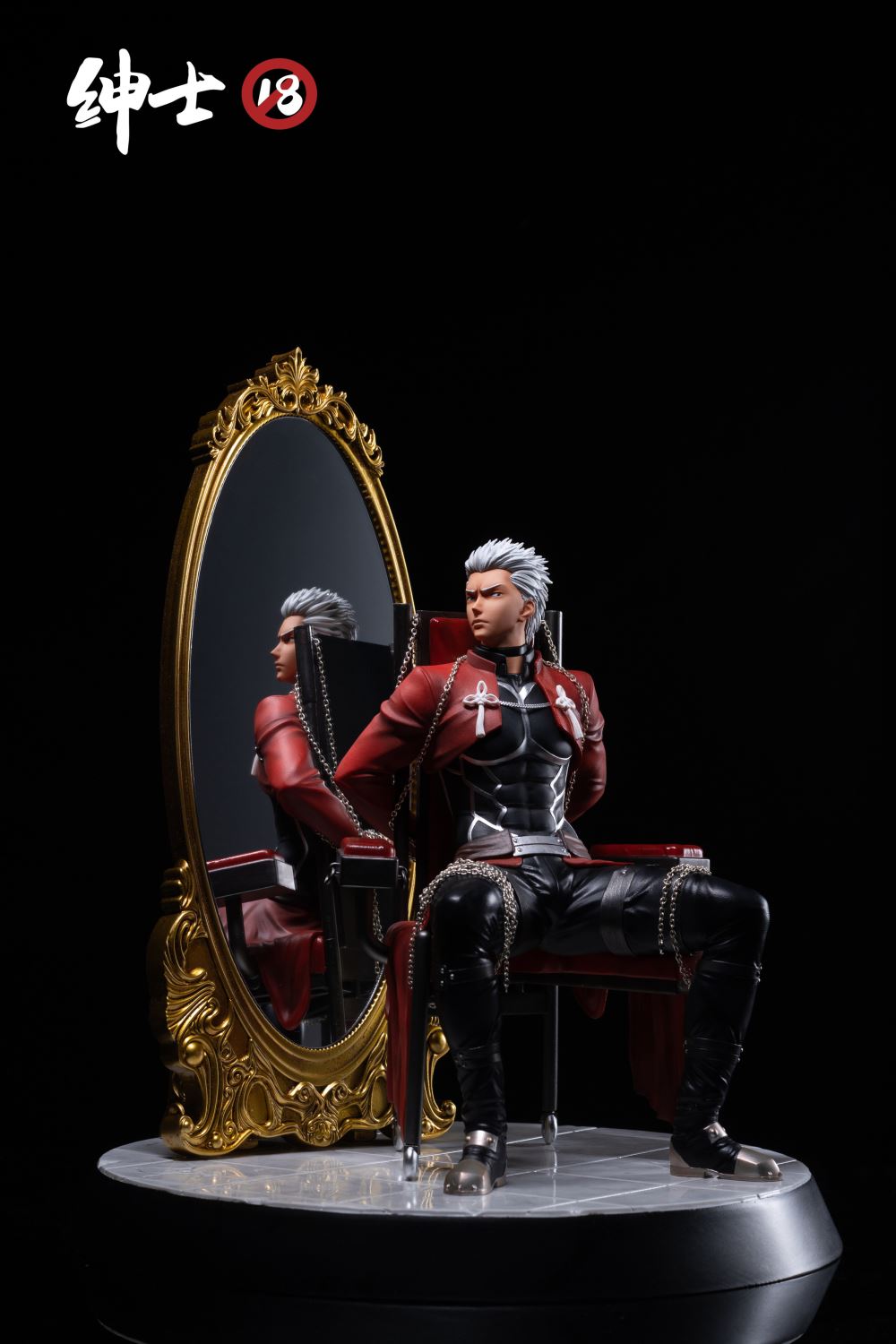 Archer (EMIYA) - Fate/stay Night 1/6