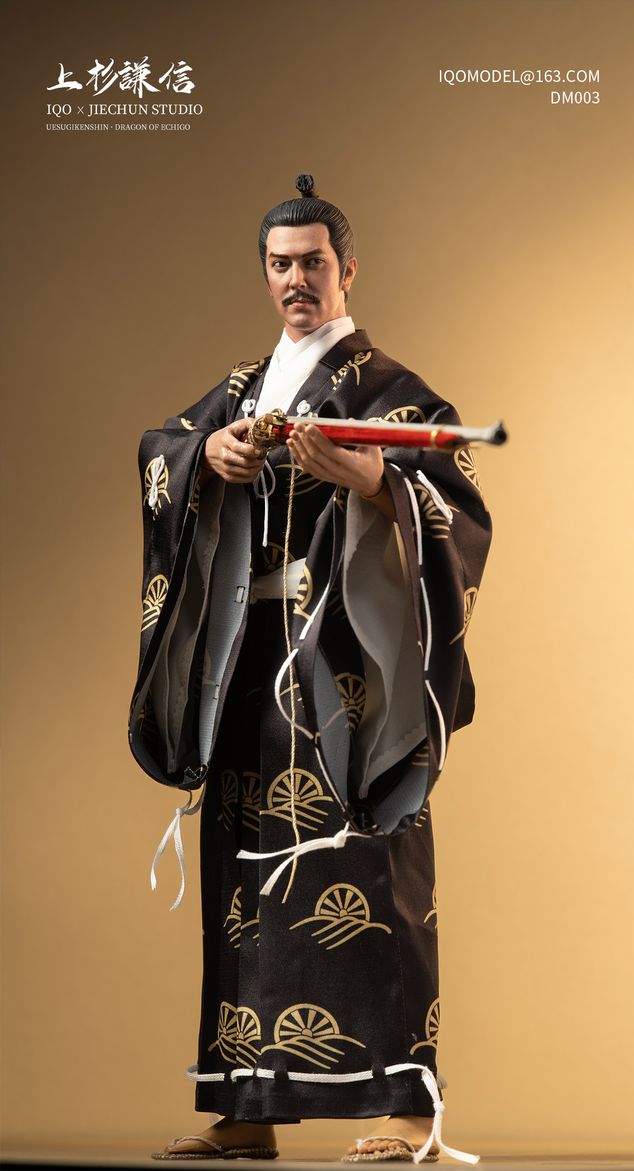 Warring States，DRAGON OF ECHIGO，KENSHIN ，Full dress version (DM003) 1/6