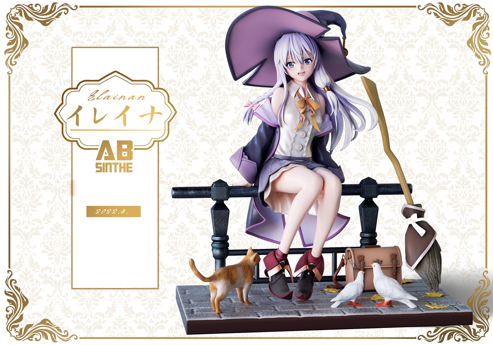 The Ashen Witch Elaina - Wandering Witch: The Journey of Elaina 1/6