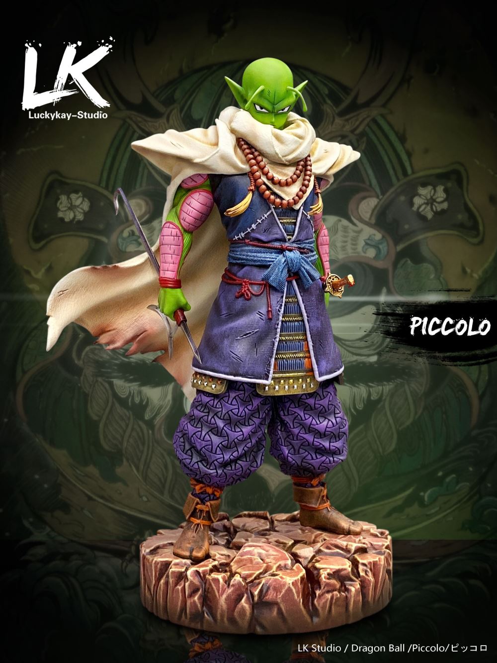 Warrior Piccolo - Dragon Ball