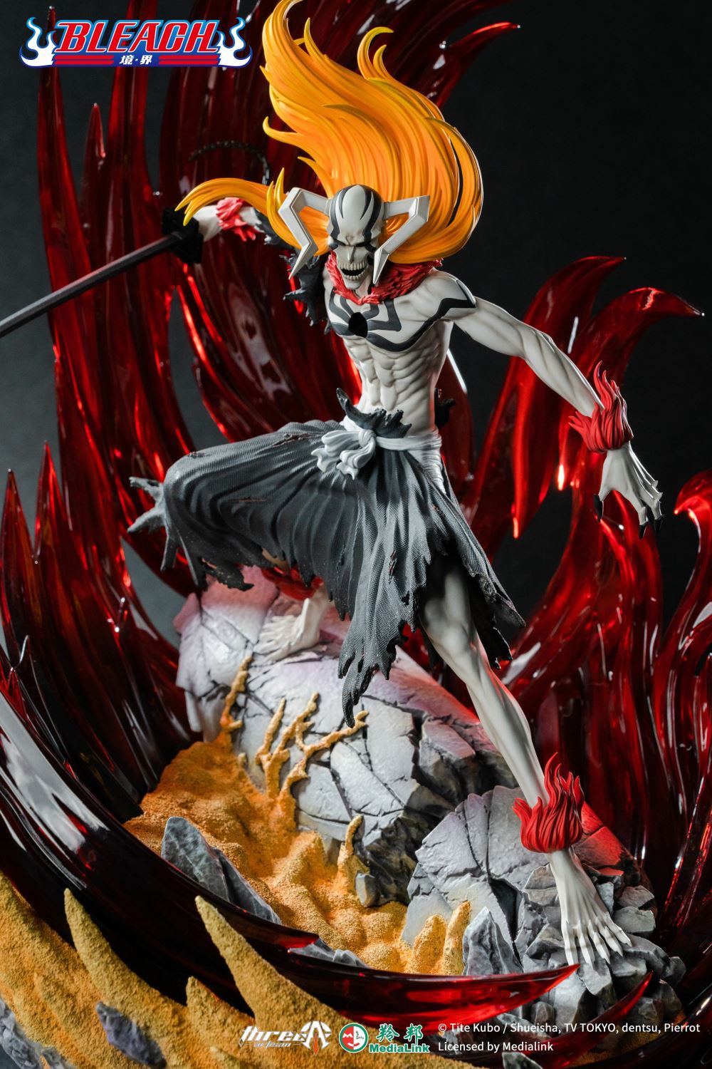 Kurosaki Ichigo 1/6
