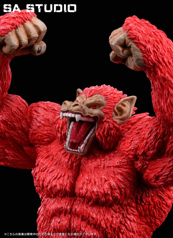 Great Ape Super Saiyan Red Son Goku - Dragon Ball