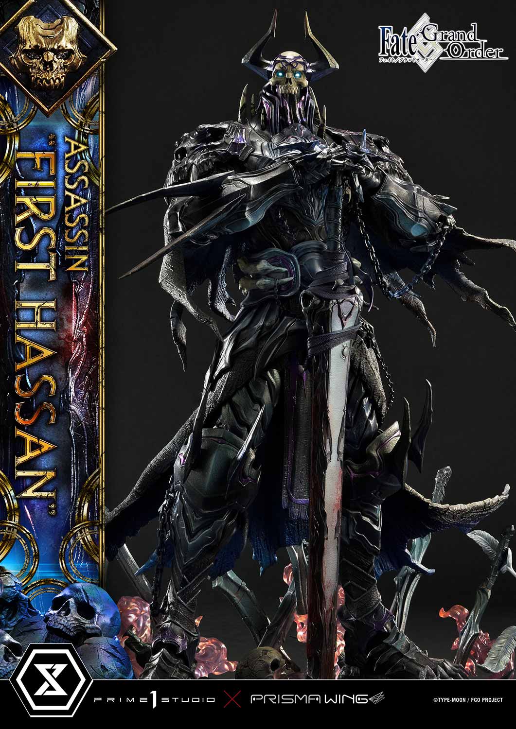 FIRST HASSAN (FATE/GRAND ORDER) CMFGO-01S