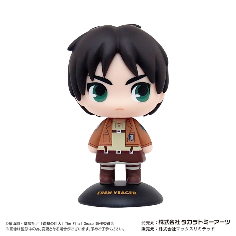 YuraYura Head Attack on Titan Eren Yeager