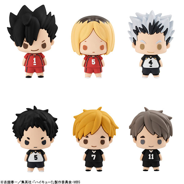 Chokorin Mascot Haikyuu!! vol.2