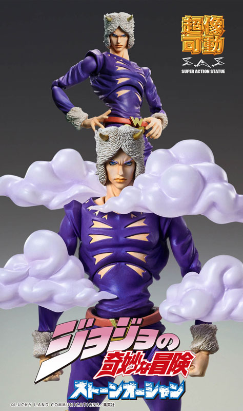 Super Action Statue JoJo's Bizarre Adventure Part.VI Stone Ocean Weather