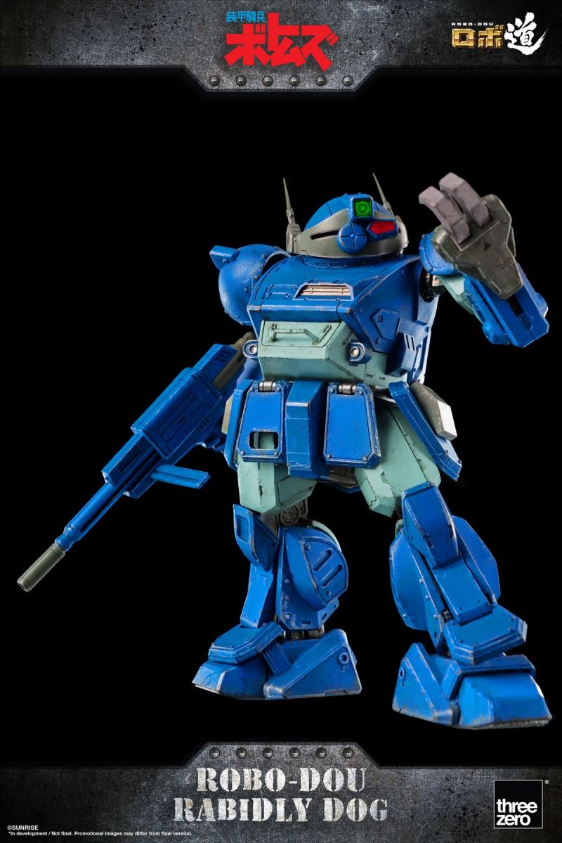 Robo-Dou Rabidly Dog