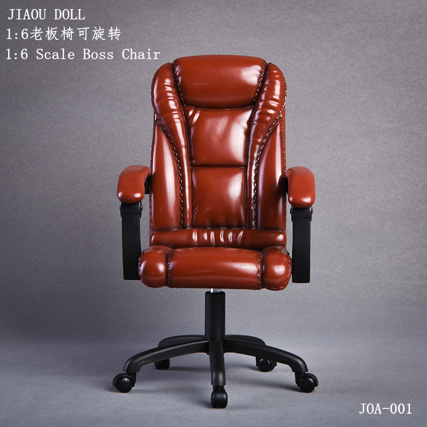 Executive Chair